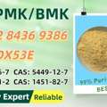 AUD 200,  Guaranteed Regular Supply P.MK Power CAS 5449-12-7 And 28578-16-7 B.MK