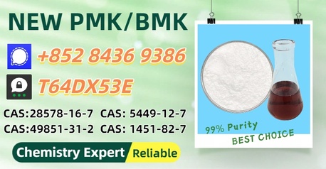Brisbane, Materials, AUD 200,  Established Production Base BM.K 5449-12-7 Powder 28578-16-7 P.MK Oil