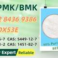 AUD 200,  Established Production Base BM.K 5449-12-7 Powder 28578-16-7 P.MK Oil