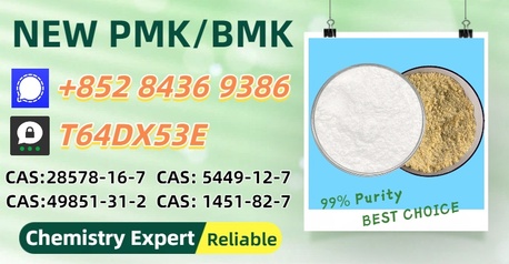Perth, Materials, AUD 200,  Backup Factory Availability B.MK Powder 28578-16-7 P.MK 5449-12-7