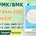 AUD 200,  Backup Factory Availability B.MK Powder 28578-16-7 P.MK 5449-12-7