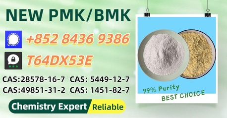 Melbourne, Materials, AUD 200,  Secure Source BM.K/P.MK Power CAS 5449-12-7 And 28578-16-7