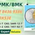 AUD 200,  Prime Wholesale Bulk New 5449-12-7 B.MK Powder 28578-16-7 P.MK