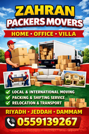 Jeddah, Labor/Moving, KERALA⭐PACKERS ,&MOVERS/ .RELOCATION HOME AND OFFICE BEST-CARPENTER LOW PRIZE 0559139267