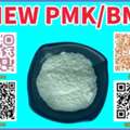 AFN 120,  CAS 28578-16-7 | Bulk Handling With Organized Dispatch