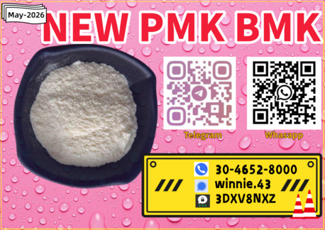 Kabul, Commercial Villas, AFN 120,  CAS 28578-16-7 | Bulk Handling With Organized Dispatch