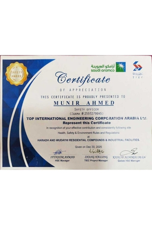 Riyadh, Job Seekers, Aramco Approved Safety Officer / HSE Officer