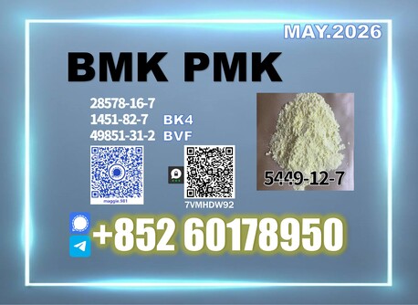 Sydney, Materials, USD 170,  Reliable Vendor CAS 5449-12-7 New B.MK