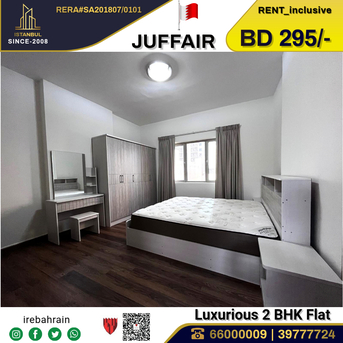 Juffair, Apartments, Flats, Houses & Villas, BHD 295/month,  Furnished,  2 BR,  Luxury 2-Bedroom Apartment In Juffair &ndash; Including EWA