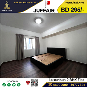 Juffair, Apartments, Flats, Houses & Villas, BHD 295/month,  Furnished,  2 BR,  Luxury 2-Bedroom Apartment In Juffair &ndash; Including EWA