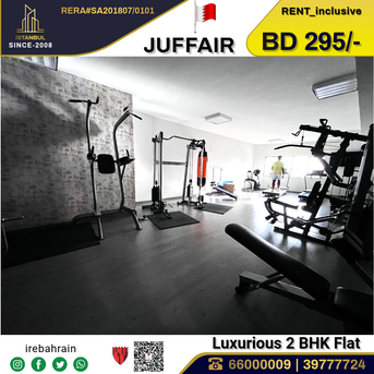 Juffair, Apartments, Flats, Houses & Villas, BHD 295/month,  Furnished,  2 BR,  Luxury 2-Bedroom Apartment In Juffair &ndash; Including EWA