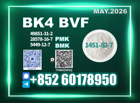Moscow, Materials, USD 180,  CAS 1451-82-7 Bk4 Experienced Logistics Team