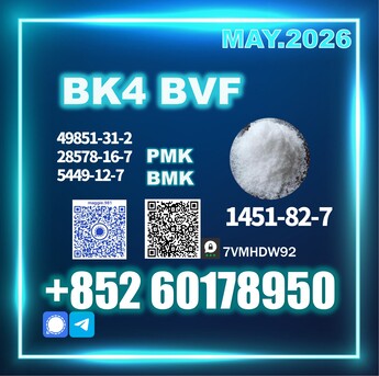Moscow, Materials, USD 180,  CAS 1451-82-7 Bk4/2b4m Secure Shipment
