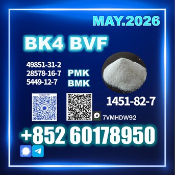 Moscow, Materials, USD 180,  Factory Direct 1451-82-7 Bk4 No Middleman