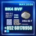 USD 180,  Factory Direct 1451-82-7 Bk4 No Middleman