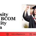 Amity University Online Bcom Eligibility Criteria