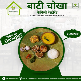 Mumbai, Restaurants, Pure Veg Restaurants Patna | Baati Chokha Family Restaurant &ndash; Traditional Taste