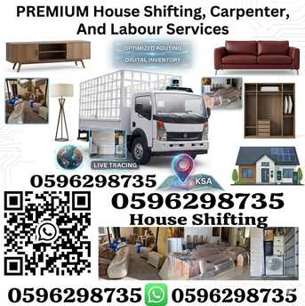 Khobar, Labor/Moving, HOUSE SHIFTING ■ MOVERS PACKERS ■COMPANY ■PROFESSIONAL TEAM ■REASONABLE PRICE ■~0596298735