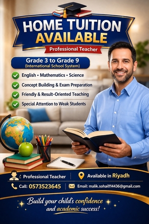Al Hamra, Lessons Offered, Home Tuition