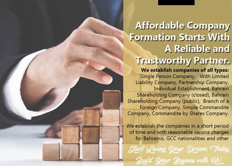 Manama, Business, ¤®´For 49 BD You Able * Creating  Any Company At Anywhere