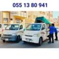 Packing Moving And Shifting Service & Transportation Service..0551380941
