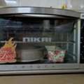 SAR 80,  Nikai Oven