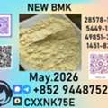 100% Guaranteed Safe Shipping B.m.k