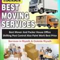 }◇Pakistani Mover And Packer House Office Shifting Pest Control Paint Work Best PRICE(!=