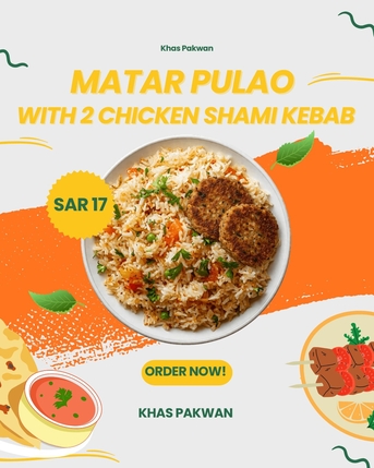Khobar, Food, SAR 17,  Homemade Food - Matar Pulao + Shami Kebab - Available