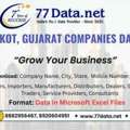 Get Verified List Of Companies In Rajkot, Gujarat With Free Sample