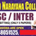 Inter Admission In One Year