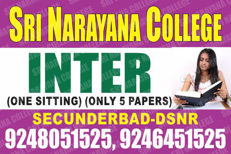 Hyderabad, Lessons Offered, Inter Admission In One Year