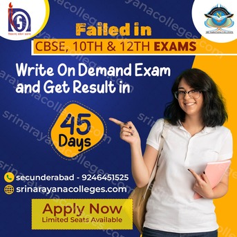 Hyderabad, Lessons Offered, Inter Admission In One Year
