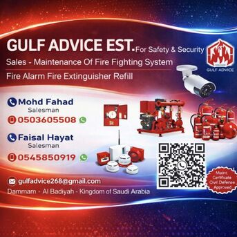 Dammam, Security, GULF ADVICE EST.For Safety & Security  Sales - Maintenance Of Fire Fighting System  Fire A
