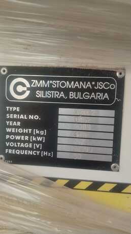 Manama, Industrial Machinery, BHD 4000,  Wood Works/ Furniture/ Carpentry Unit - Machinery For Sale