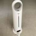 SAR 45,  Humidifier