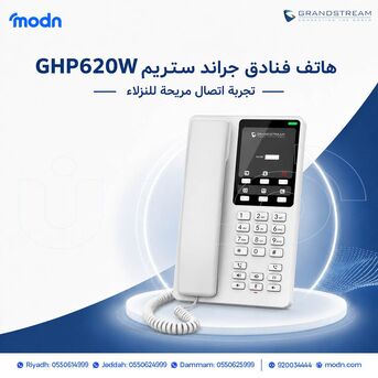 Riyadh, Electronics, SAR 1,  "هاتف فنادق جراند ستريم GHP620W &ndash; تجربة اتصال مري