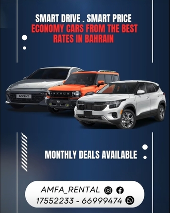 Manama, Vehicles, Cars & Trucks , BHD 150,  Hyundai Accent,  2025,  Automatic,  20000 KM,  Rent  A Car For Long Term