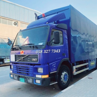 Khobar, Household, MOVING AND PACKING COMPANY PROFESSIONAL LABOUR🍂 CARPENTER HOUSE MOVER,,,,