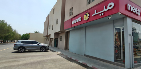 Al Muruj, Apartments, Flats, Houses & Villas, SAR 9000/month,  55 Sq. Meter,  Modern Executive Suite Opposite KAFD