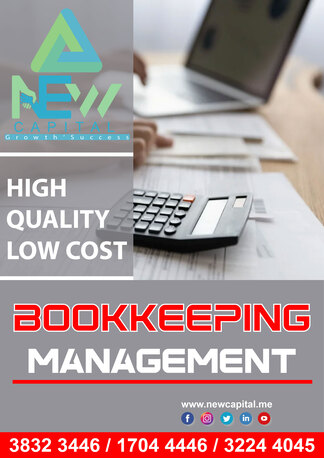 Manama, Business, Bookkeeping Managemnt Service Part Time