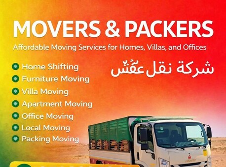 Riyadh, Labor/Moving, Movers And Packers Riyadh Anywhere KSA