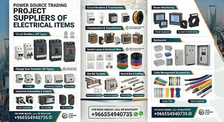 Riyadh, Electrical & Plumbing, SAR 5,  POWERING PROJECTS: Your Absolute One-Stop Electrical Universe.