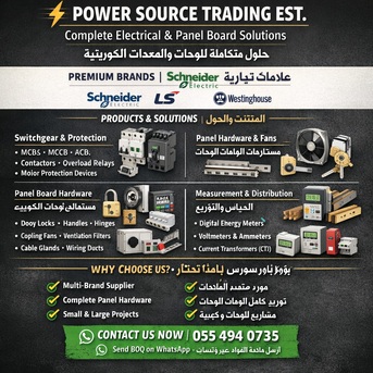 Riyadh, Electrical & Plumbing, SAR 5,  POWERING PROJECTS: Your Absolute One-Stop Electrical Universe.