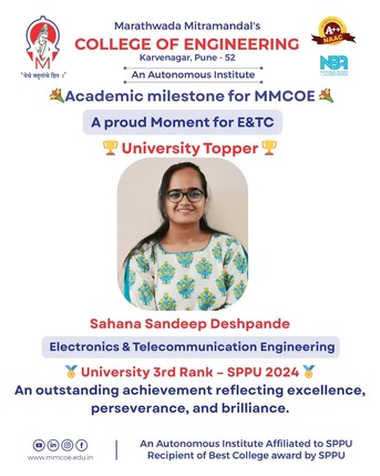 Pune, Business, Best ENTC College In Pune