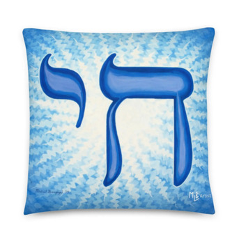 New York, Clothing & Accessories, Chai Life Basic Pillow