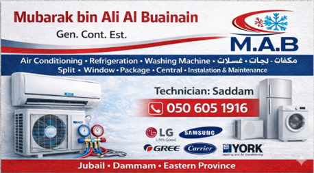 Jubail, Air Conditioning, ONE CALL FOR ALL MAINTENANCE WORKS