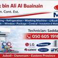 ONE CALL FOR ALL MAINTENANCE WORKS