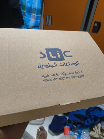 Yanbu, Clothing & Accessories, SAR 30,  Safety Shoes