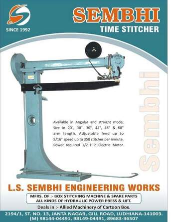 Punjab, Industrial Machinery, INR 10000,  Corrugation Machine And Box Making Machinery Manufacturers In Ludhiana, Amritsar, Punjab I